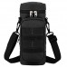 Shop Gonex Tactical Molle Water Bottle Pouch H2O Hydration Carrier online sale in Pakistan