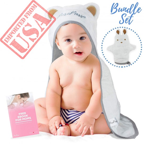 purepasso soft organic bamboo baby hooded bath towel shop online in pakistan